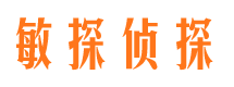 瑶海外遇出轨调查取证